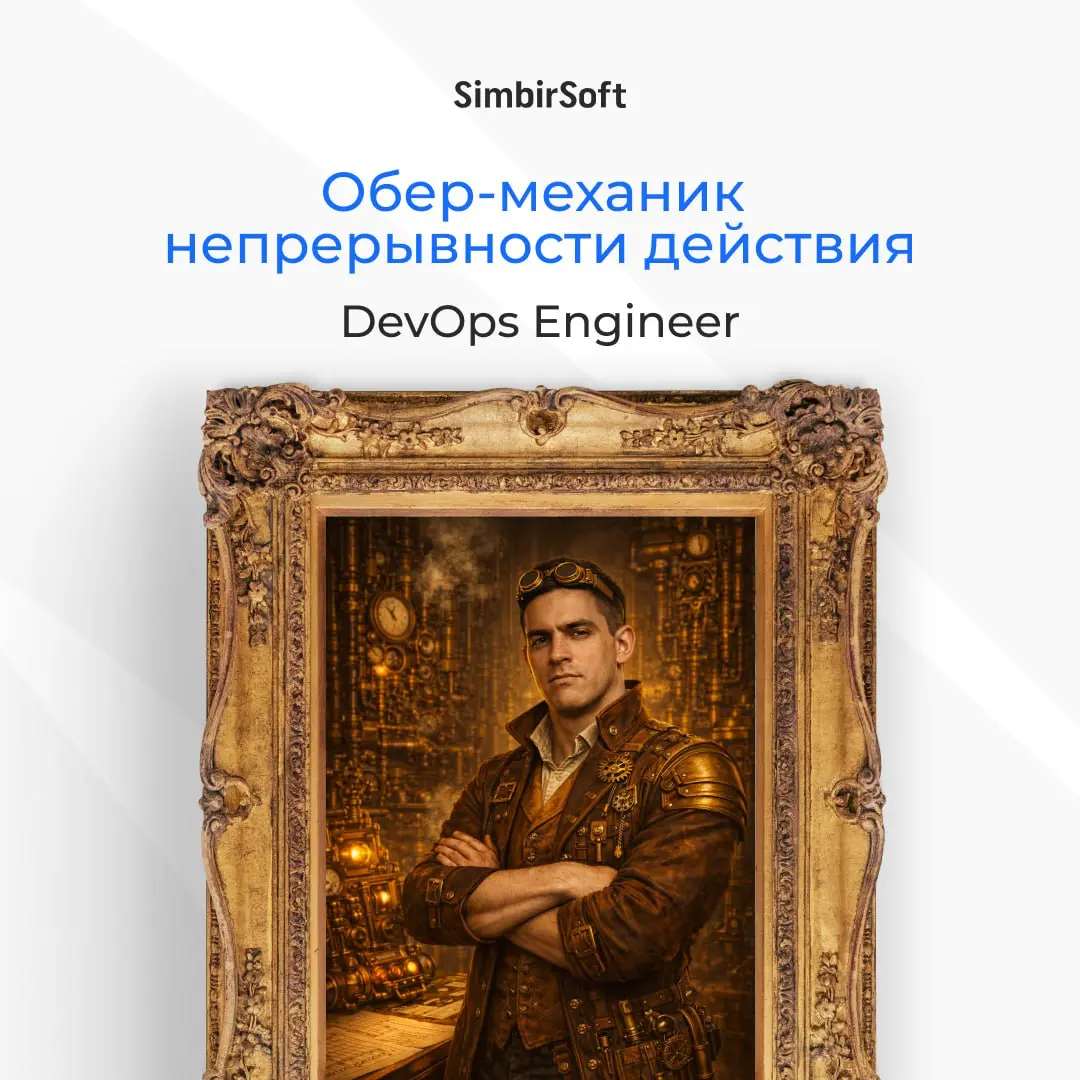 Как с 1 марта называть привычные должности ? 🤔👀 | Сетка — социальная сеть от hh.ru