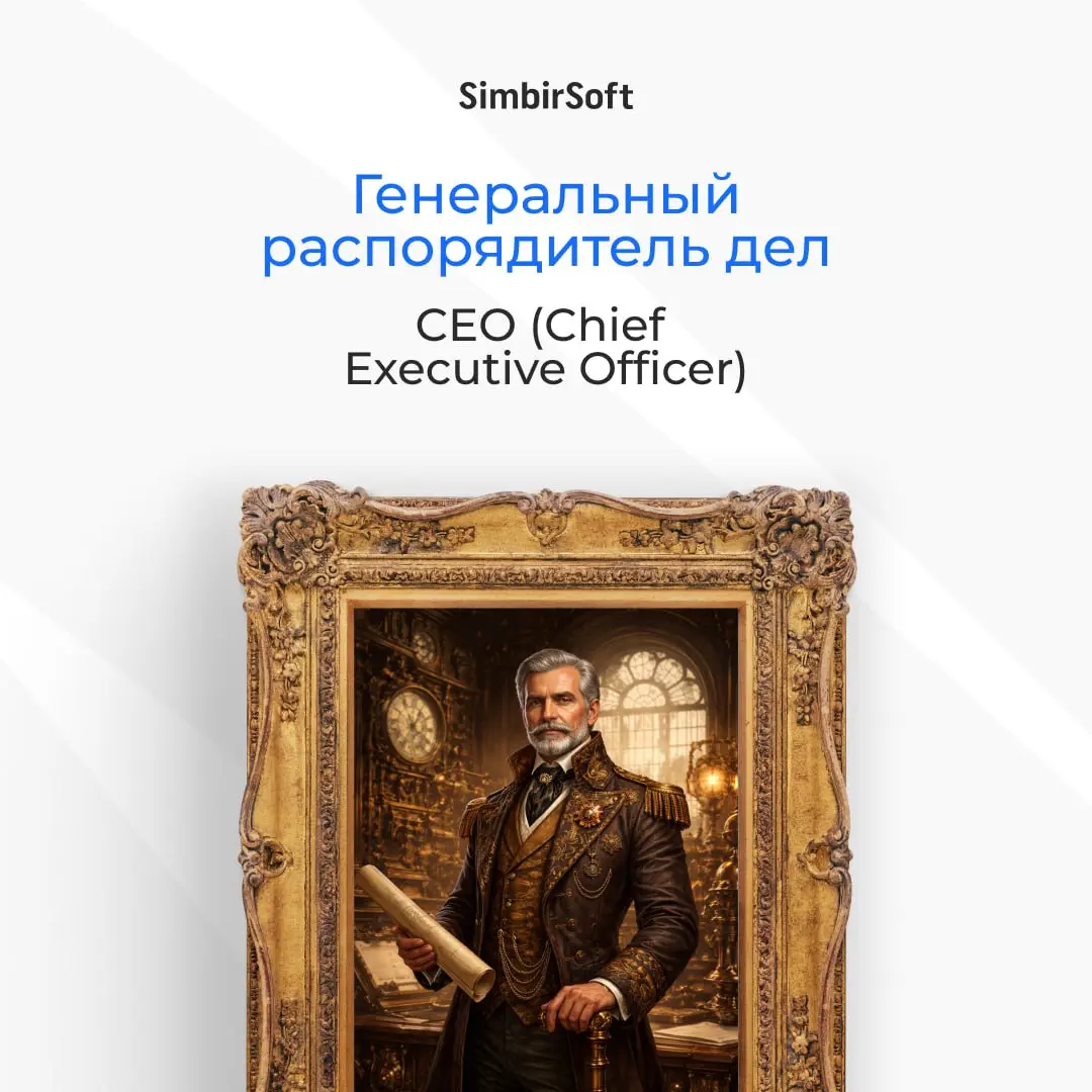 Как с 1 марта называть привычные должности ? 🤔👀 | Сетка — социальная сеть от hh.ru