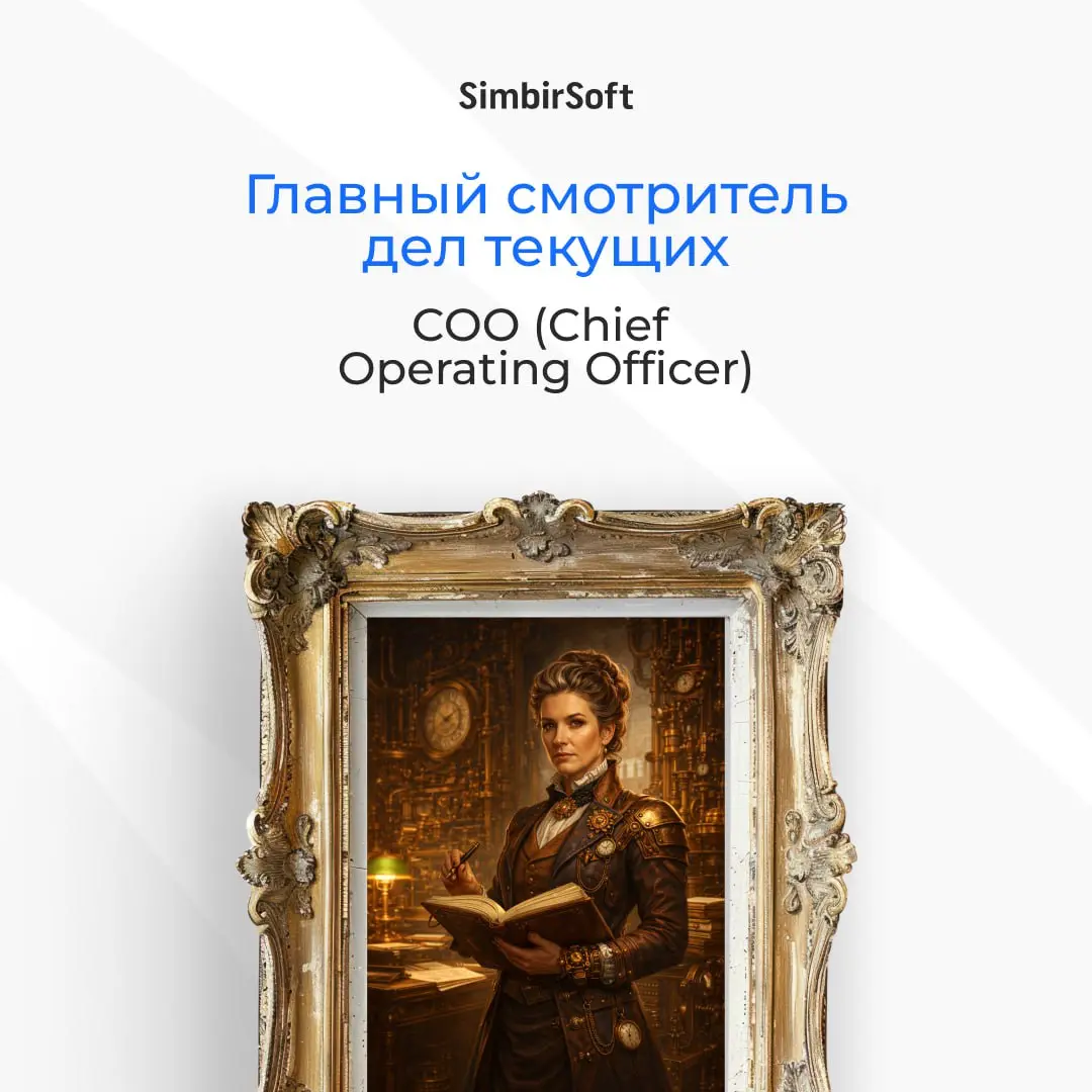 Как с 1 марта называть привычные должности ? 🤔👀 | Сетка — социальная сеть от hh.ru