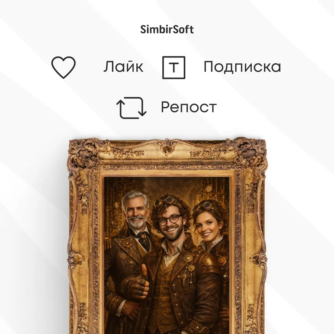 Как с 1 марта называть привычные должности ? 🤔👀 | Сетка — социальная сеть от hh.ru