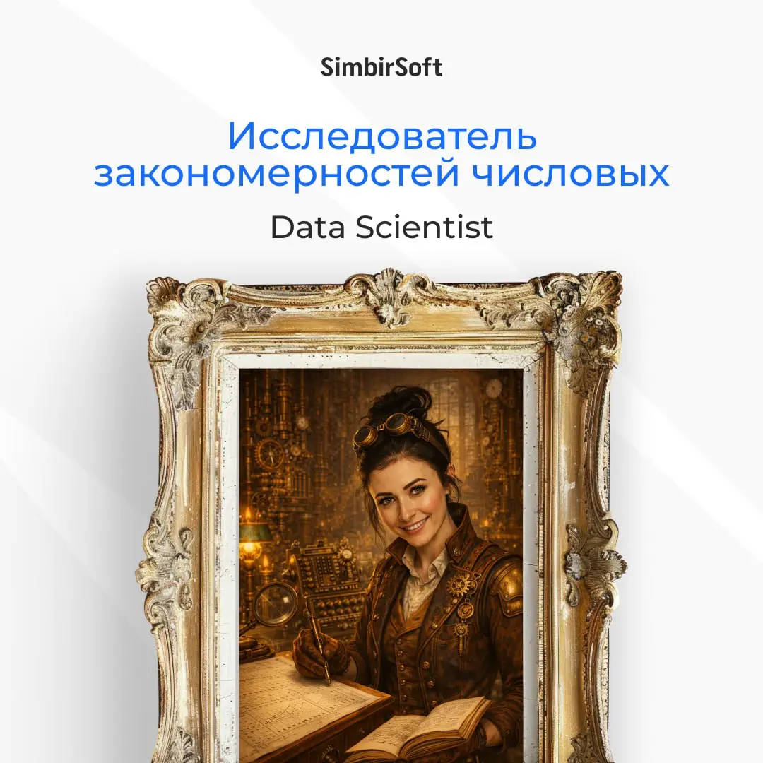 Как с 1 марта называть привычные должности ? 🤔👀 | Сетка — социальная сеть от hh.ru
