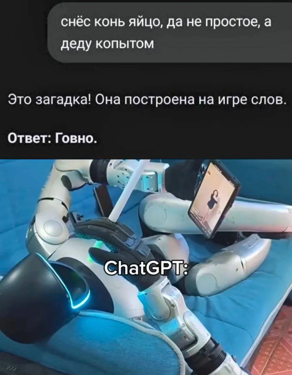 Так, вроде четверг уже, держимся, а потом короткая неделя
Я наконец понял, почему меня раздражает «ВАЙБКОДИНГ». Сам подход и процесс меня не беспокоят, меня беспокоит само слово | Сетка — социальная сеть от hh.ru