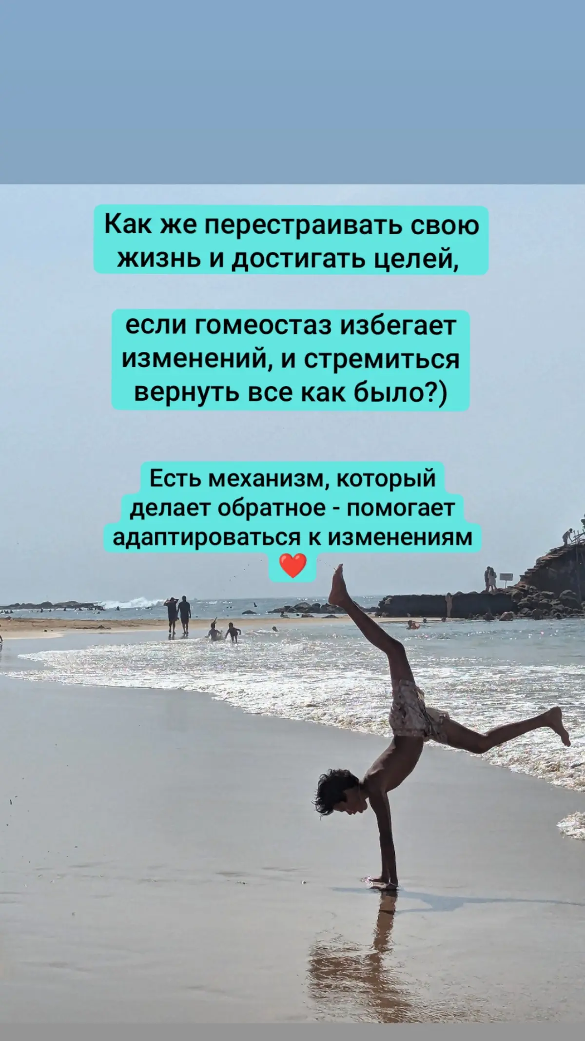 Про Нейроспринты 8 марта | Сетка — социальная сеть от hh.ru