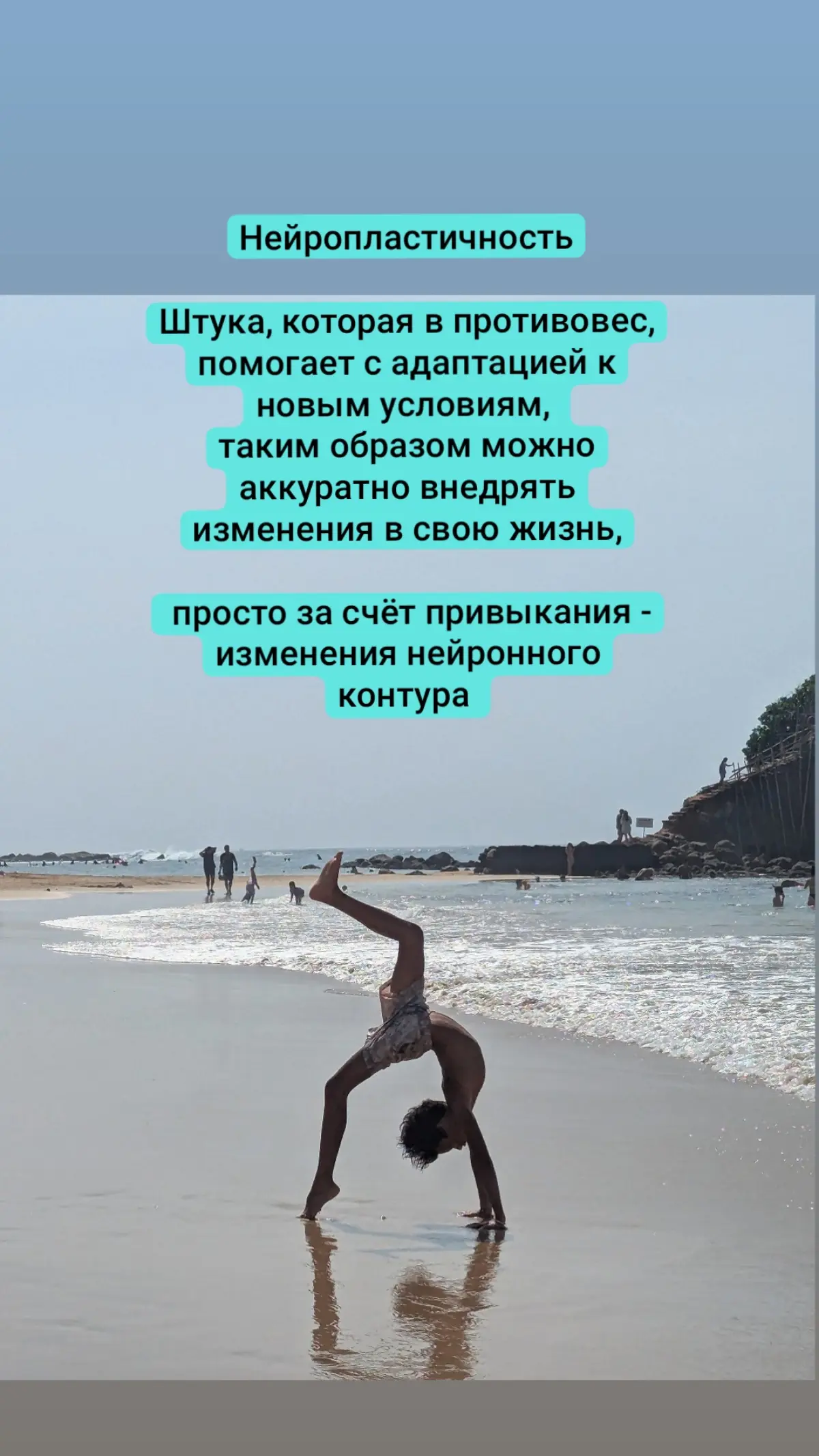 Про Нейроспринты 8 марта | Сетка — социальная сеть от hh.ru