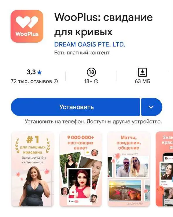 Свежие вакансии на сегодня
1. Графический дизайнер/Иллюстратор
🔹 Компания: VSEMAYKI
🔹 Грейд: не указан
🔹 Зарплата: до 75 000 ₽
🔹 Тип: #гибрид #удаленно
🔹 Подробнее на Careerspace
2 | Сетка — социальная сеть от hh.ru