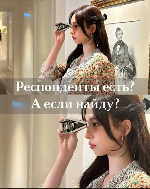 проводить юзабилити-тесты и глубинки на коллегах — зло? | Сетка — социальная сеть от hh.ru