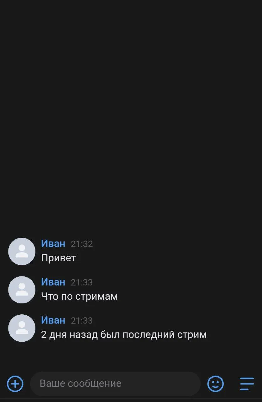 Потеряли 😁 | Сетка — социальная сеть от hh.ru