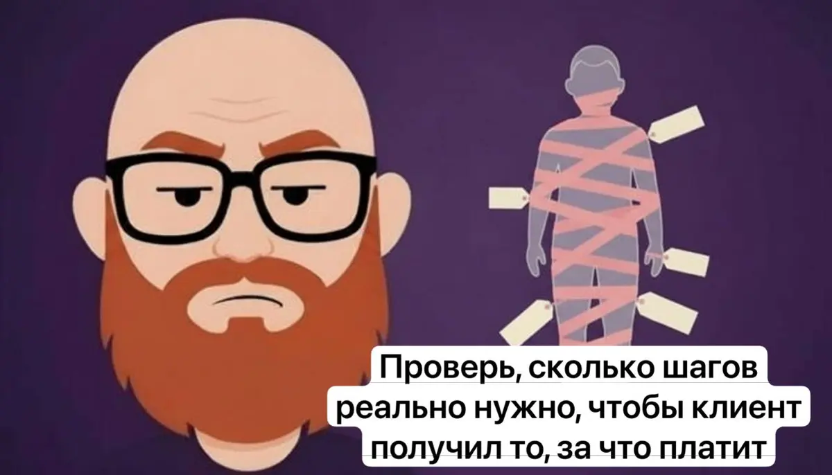 Мантра на март | Сетка — социальная сеть от hh.ru