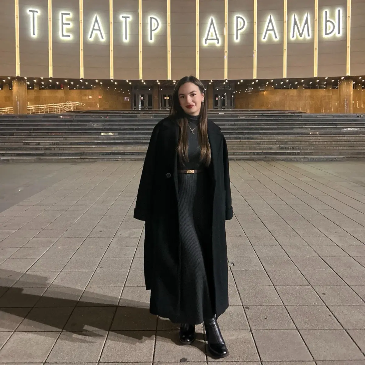 Анастасия Козьева