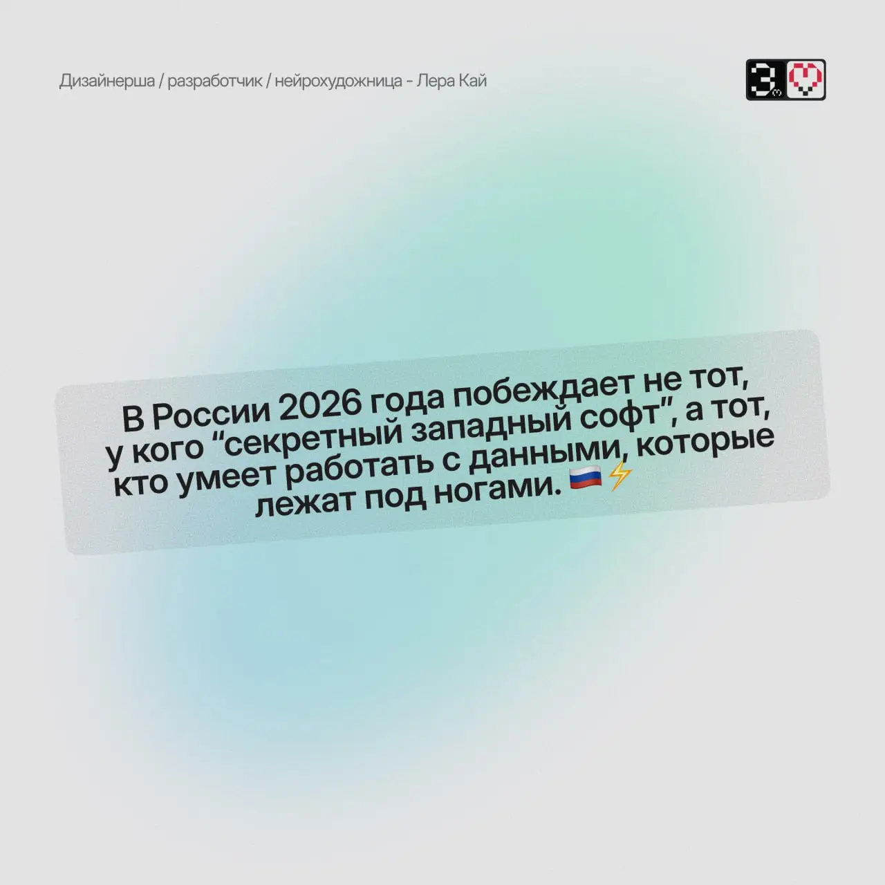 🕵️‍♀️ Западные сервисы всё? Не беда.
В 2026 году российские ИИ-инструменты видят конкурентов насквозь.

Как узнать бюджет соседа на Яндекс | Сетка — социальная сеть от hh.ru
