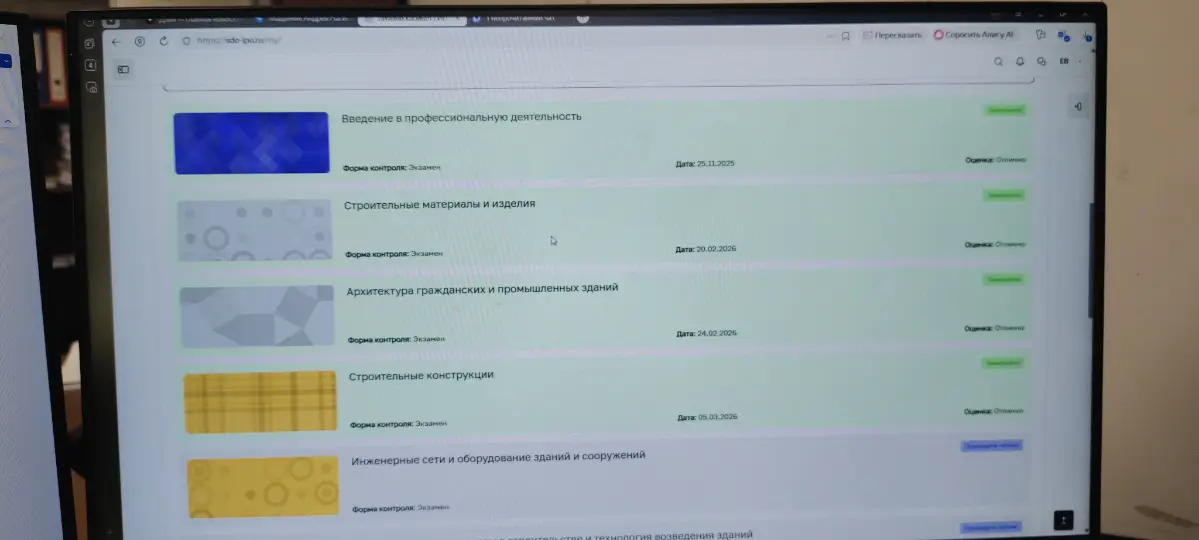 Процесс идёт, просто решила поделиться | Сетка — социальная сеть от hh.ru