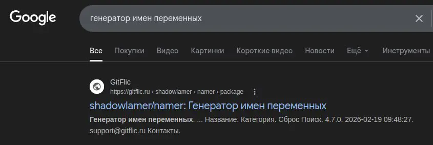 Да я в топе! | Сетка — социальная сеть от hh.ru