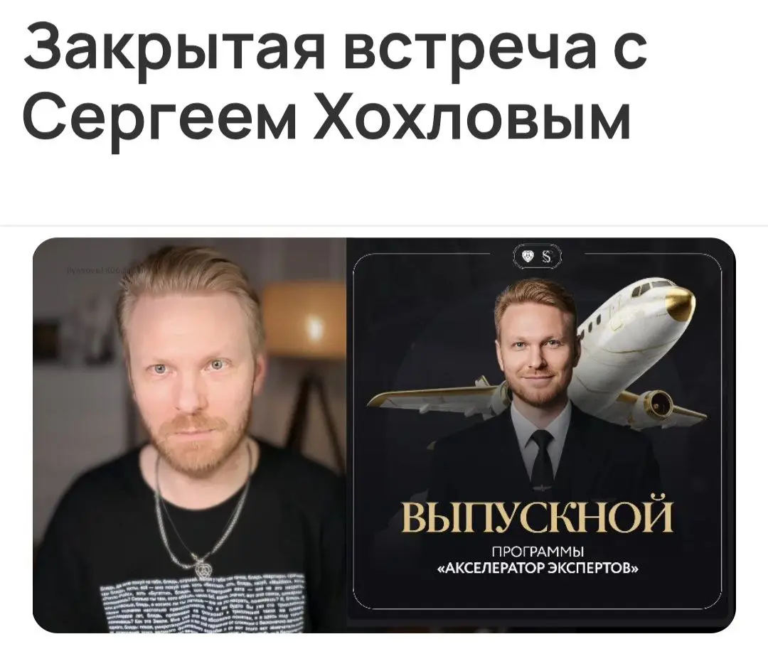 🏗️ Чертёж №26: Первое место — не финиш, а точка опоры. | Сетка — социальная сеть от hh.ru