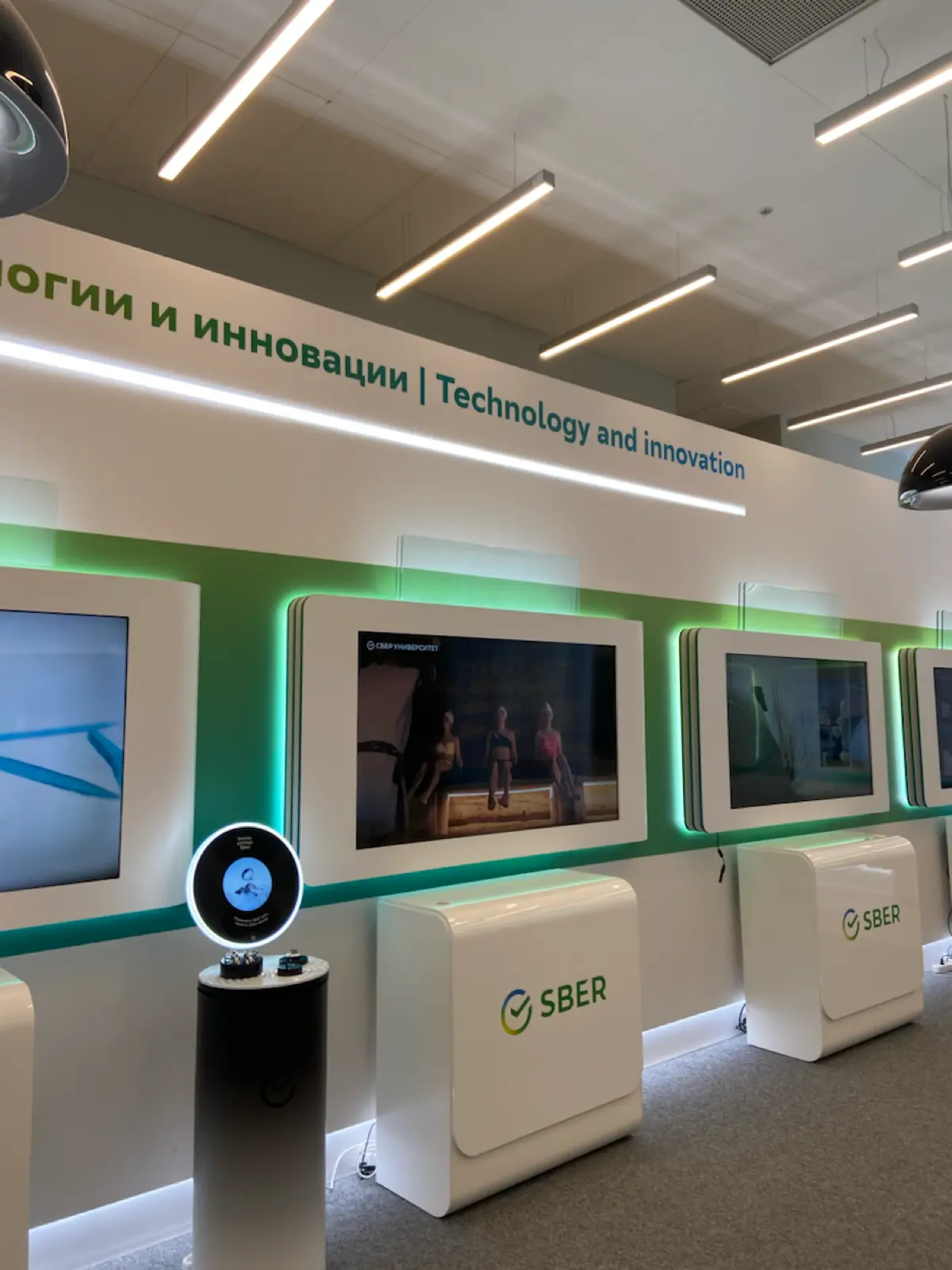 СберУнивер это 💚 | Сетка — социальная сеть от hh.ru