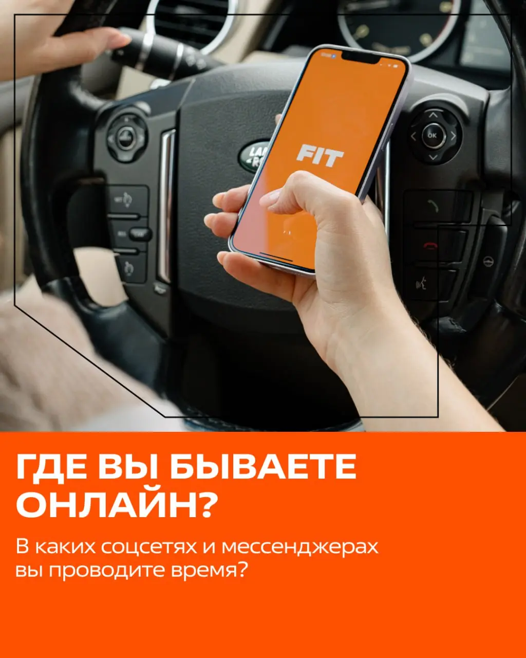 Разобрались с тем, насколько важен руководитель, а теперь давайте к среде обитания | Сетка — социальная сеть от hh.ru