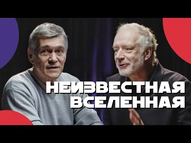 Когда в одном месте собираются эти двое | Сетка — социальная сеть от hh.ru