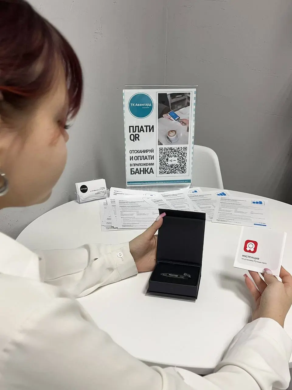 Можно ли это считать признанием в 💖 от @skbkontur ?
#рабочиебудни #сц1016 #авангард | Сетка — социальная сеть от hh.ru