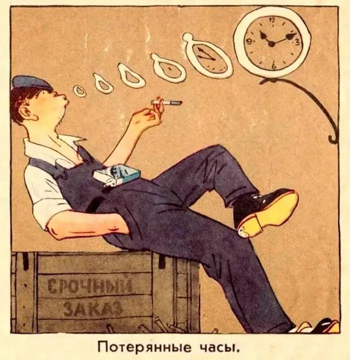 Электронки экономят деньги работодателя | Сетка — социальная сеть от hh.ru