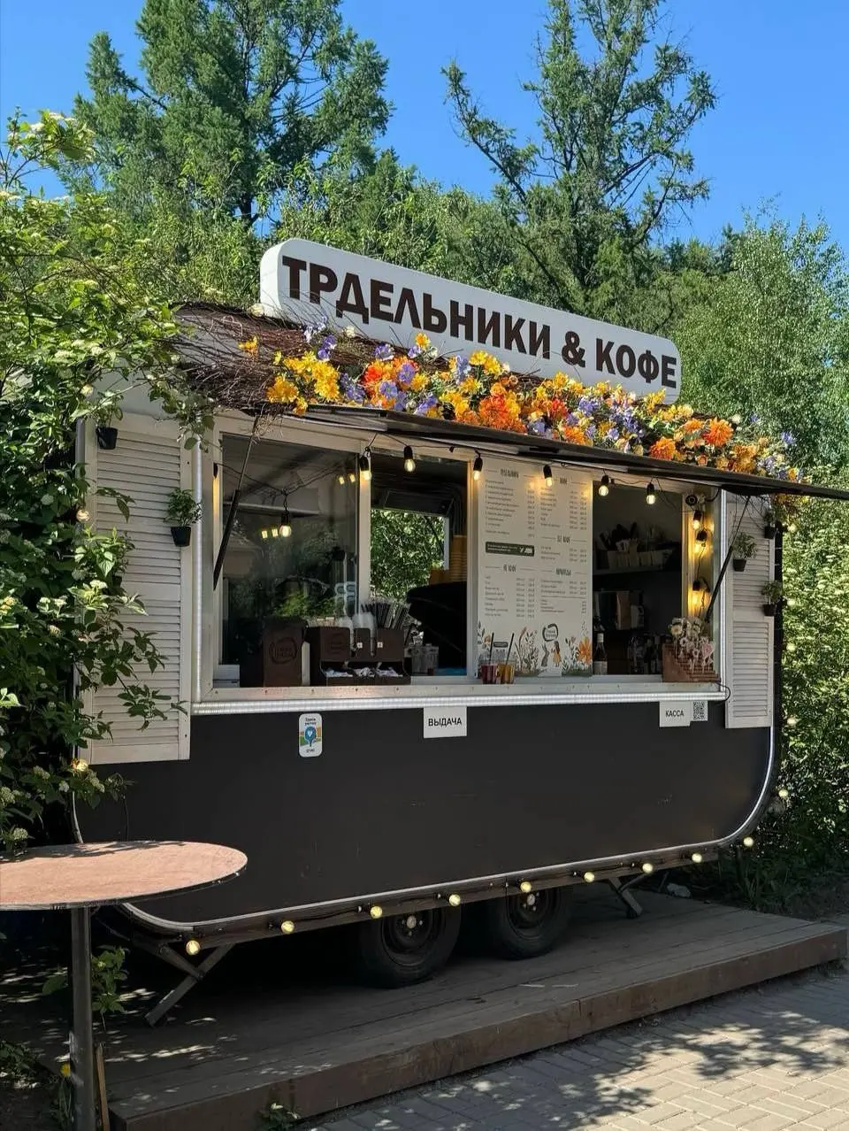 На Крестовском острове появится гастропространство «Аллея 17» под открытым небом | Сетка — социальная сеть от hh.ru