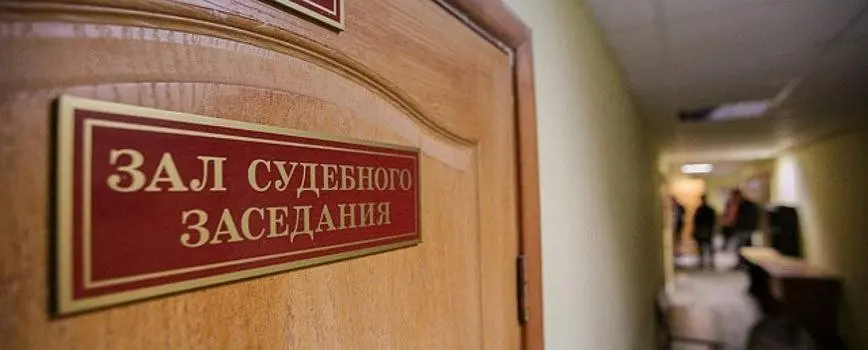 Как обещал, разбираю причины пока единственного оправдательного приговора по делу о мошенничестве в сфере гособоронзаказа | Сетка — социальная сеть от hh.ru