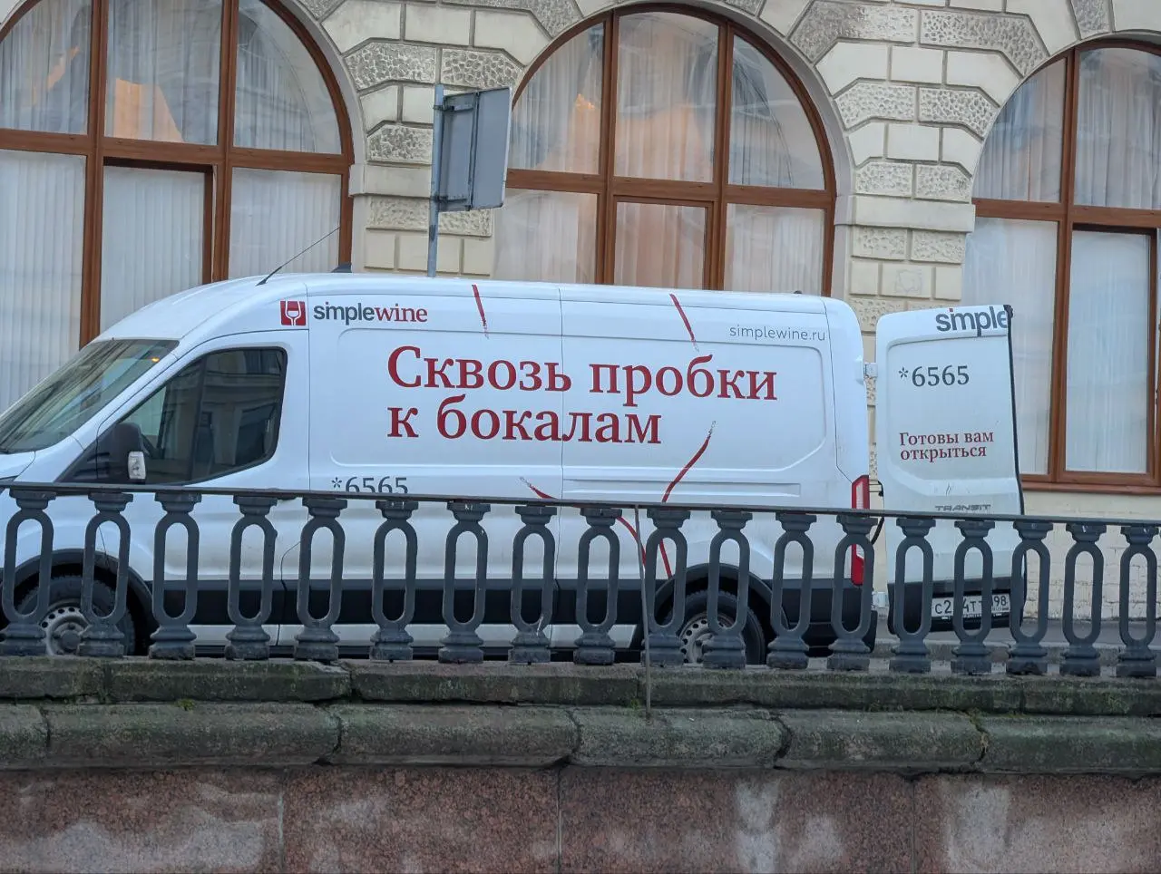 Прям так добротой повеяла эта милейшая реклама. Класс ❤️ | Сетка — социальная сеть от hh.ru