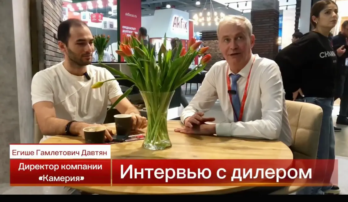 Почему дилеры избегают камер? | Сетка — социальная сеть от hh.ru
