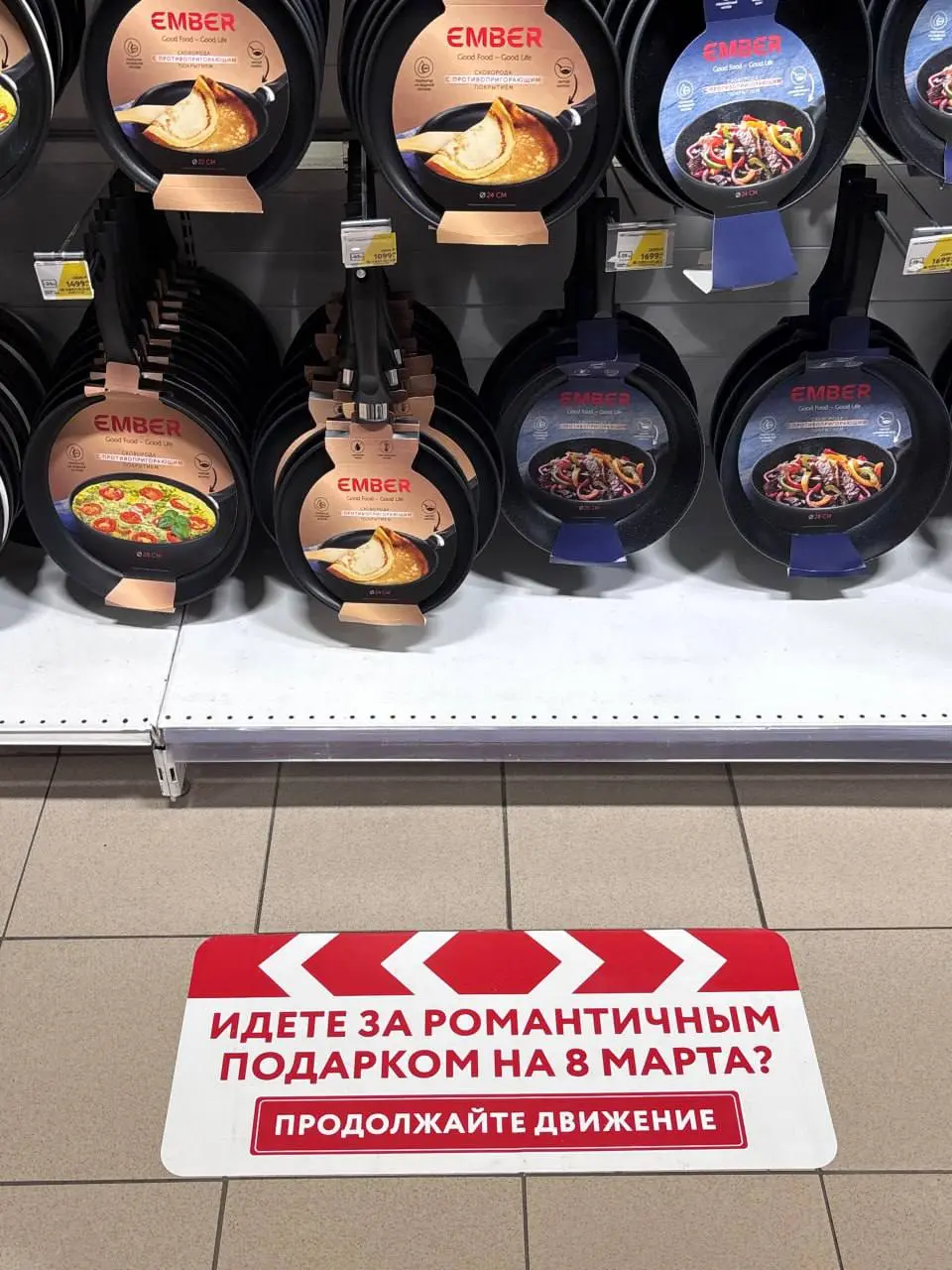 лол, мужчинам в окее показали, какие подарки стоит выбрать к 8 марта. вот это я понимаю — сервис | Сетка — социальная сеть от hh.ru