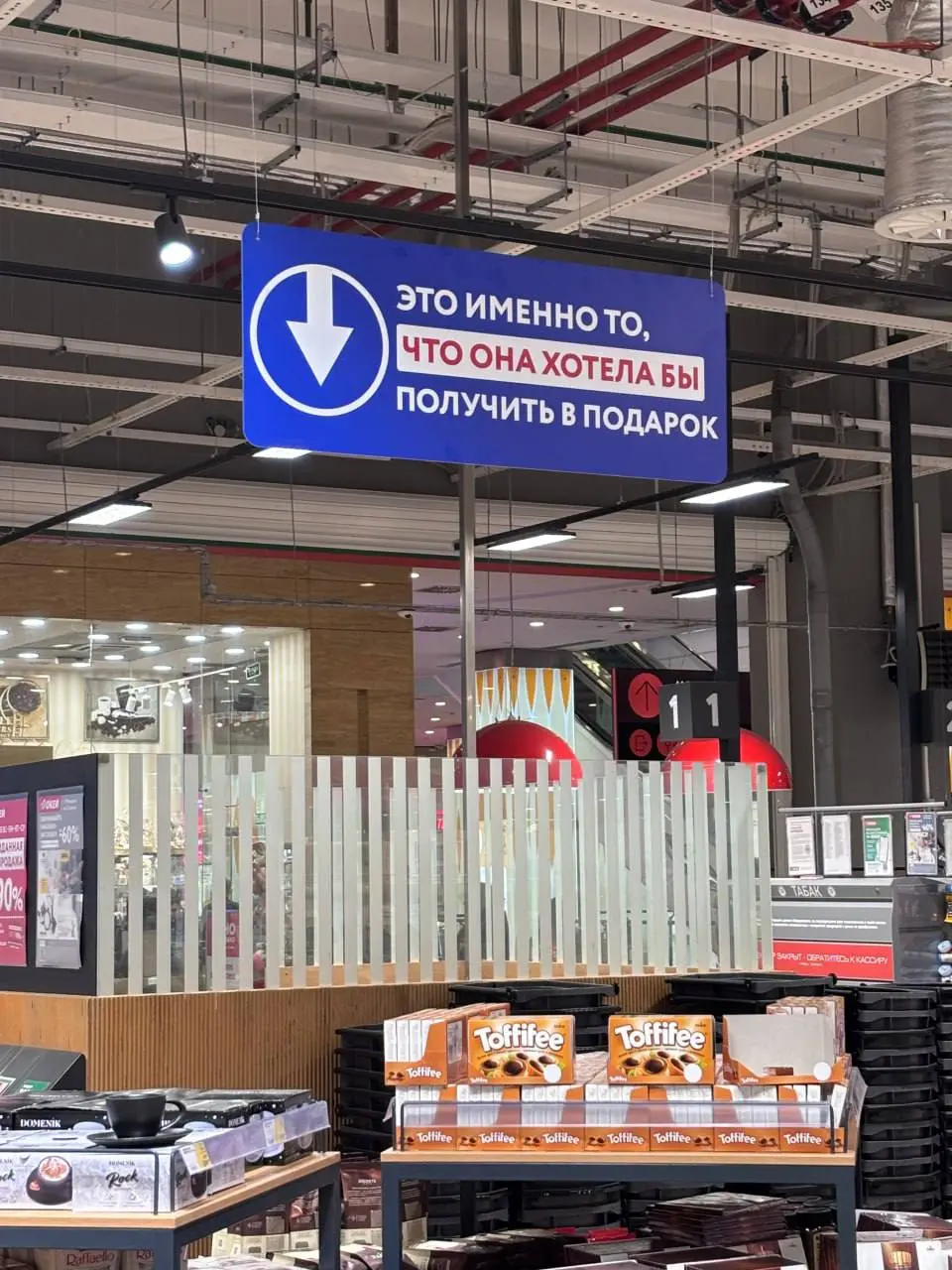 лол, мужчинам в окее показали, какие подарки стоит выбрать к 8 марта. вот это я понимаю — сервис | Сетка — социальная сеть от hh.ru
