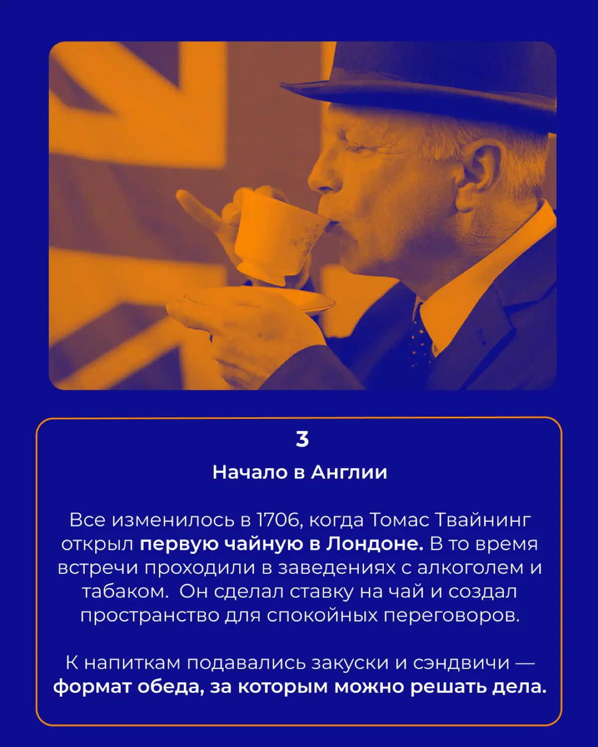 Комплексный обед 😋 | Сетка — социальная сеть от hh.ru