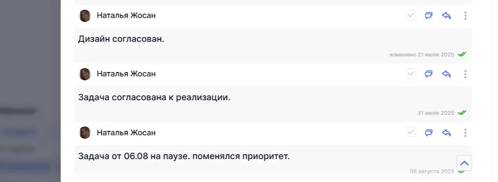 Сегодня я даю "пятюню" себе из прошлого. И вот за что. | Сетка — социальная сеть от hh.ru