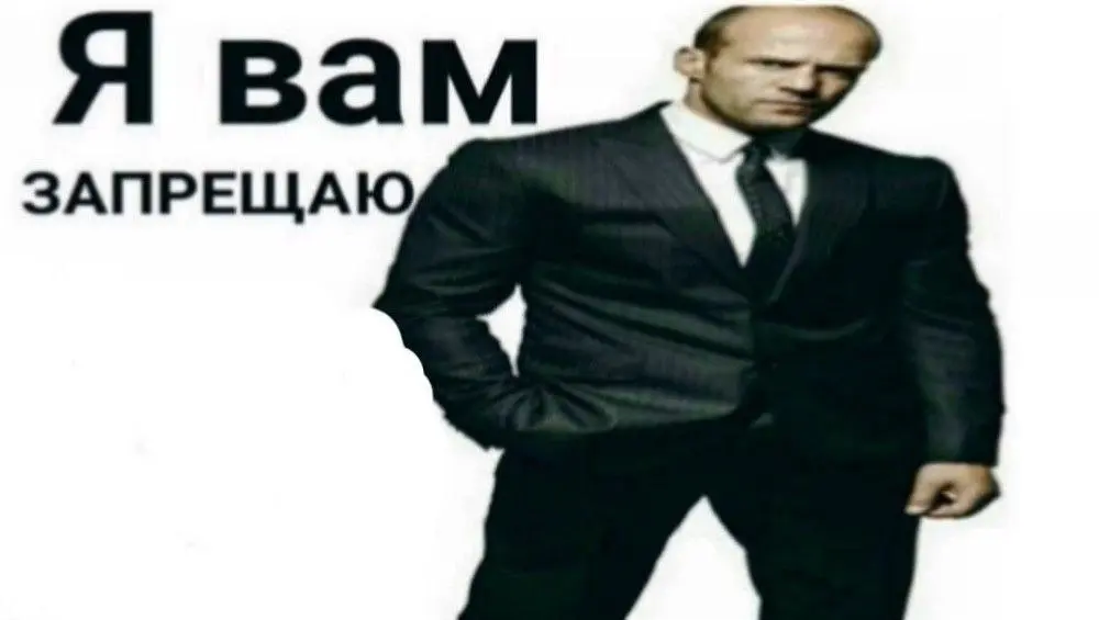шутки над Эпштейном – норм или нет? 🥵
Когда только вышли расследования, я не хотела это комментировать – просто не моя тема, в отличие от суда над Пи Дидди, где адвокаты в открытую использовали виктим... | Сетка — социальная сеть от hh.ru