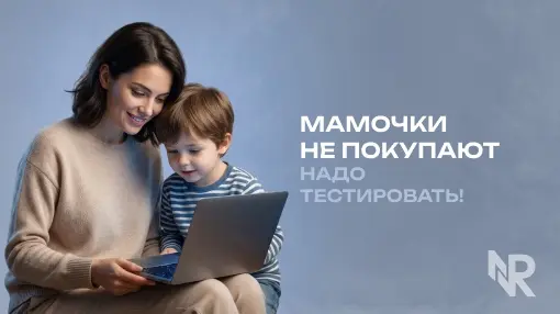 От 3 000 до 50 000 рублей в день за три месяца. | Сетка — социальная сеть от hh.ru