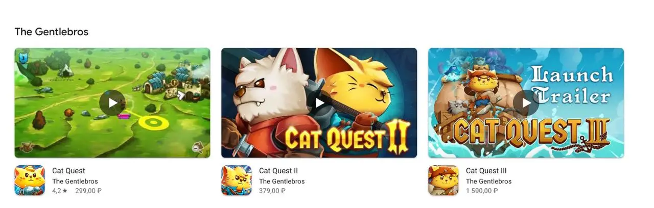 Cat Quest 2 и 3 вышли в GooglePlay ну и на Android соответсвенно. Ранее они были только на iOS.
P.S Третью часть с удовольствием прошел на новогодних. | Сетка — социальная сеть от hh.ru