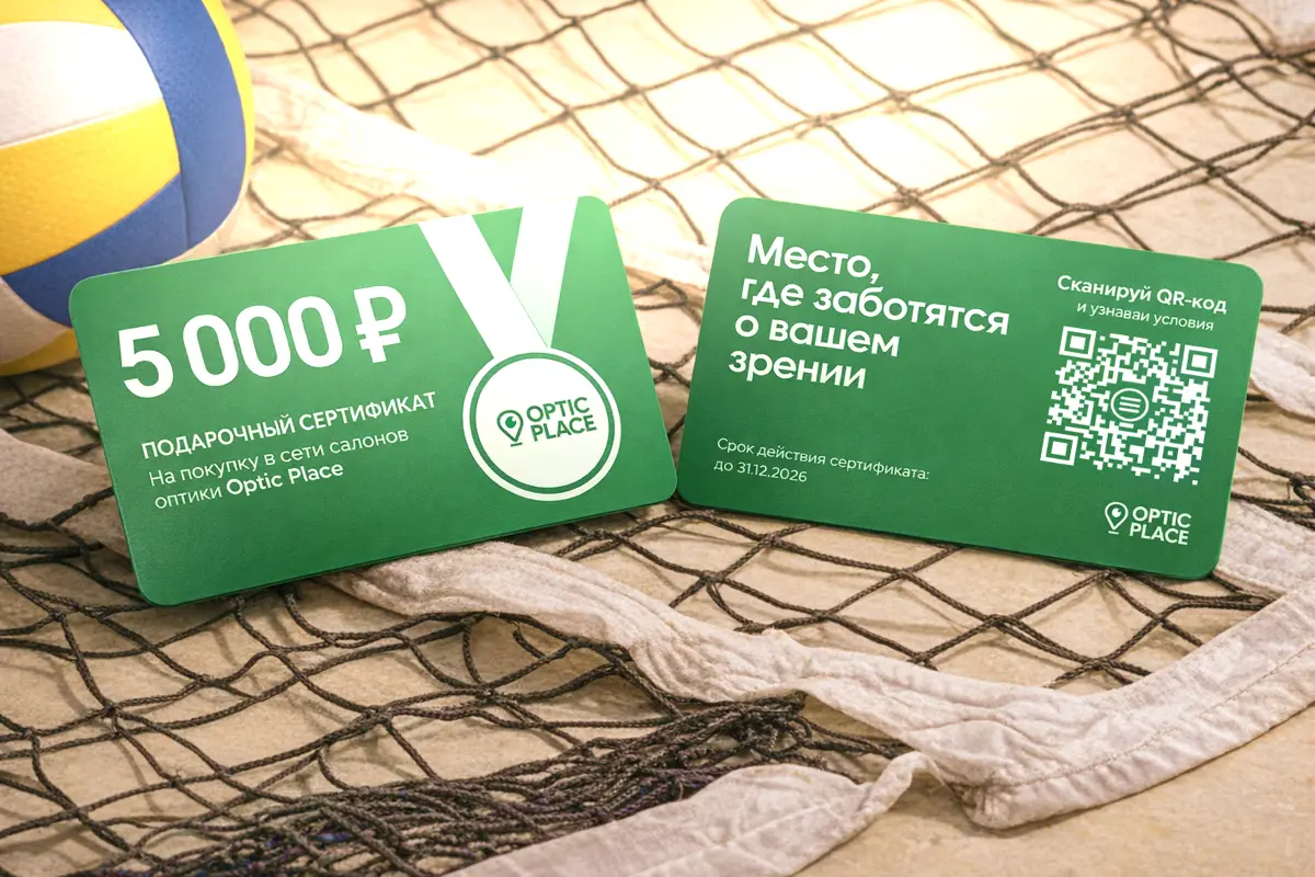 Как типография может убить дизайн 💀 | Сетка — социальная сеть от hh.ru