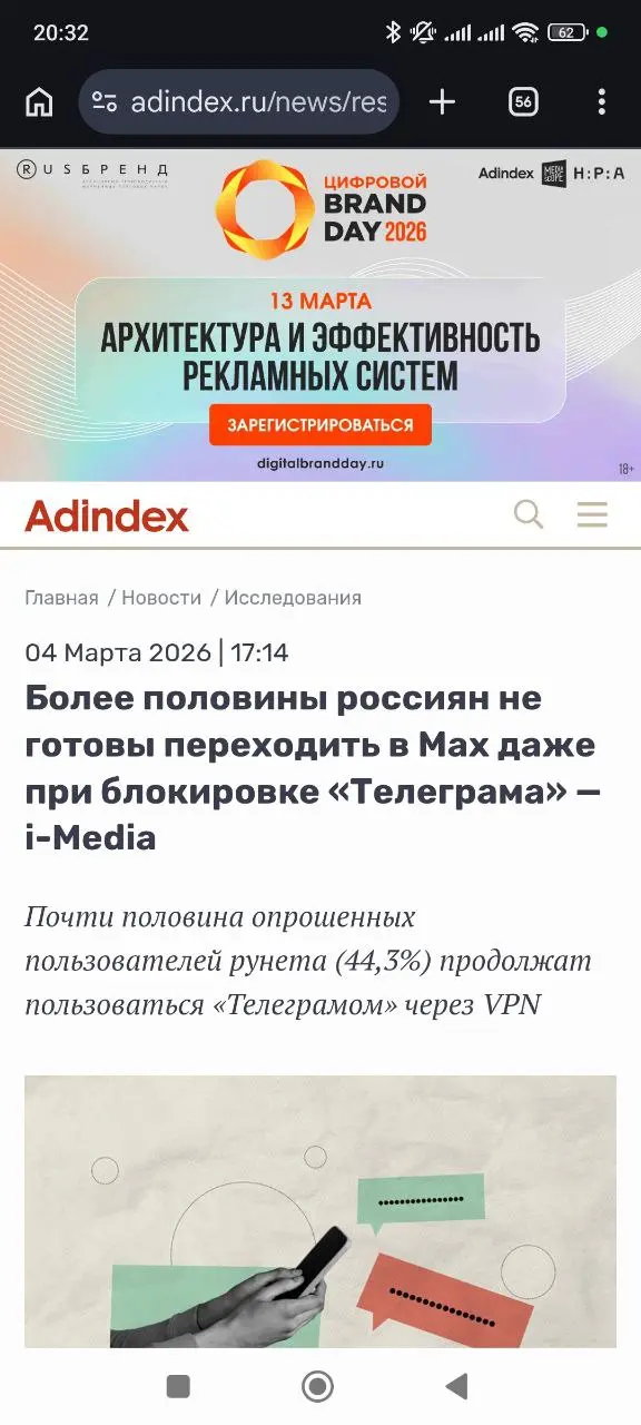Когда они перейдут мы будем миллионерами | Сетка — социальная сеть от hh.ru