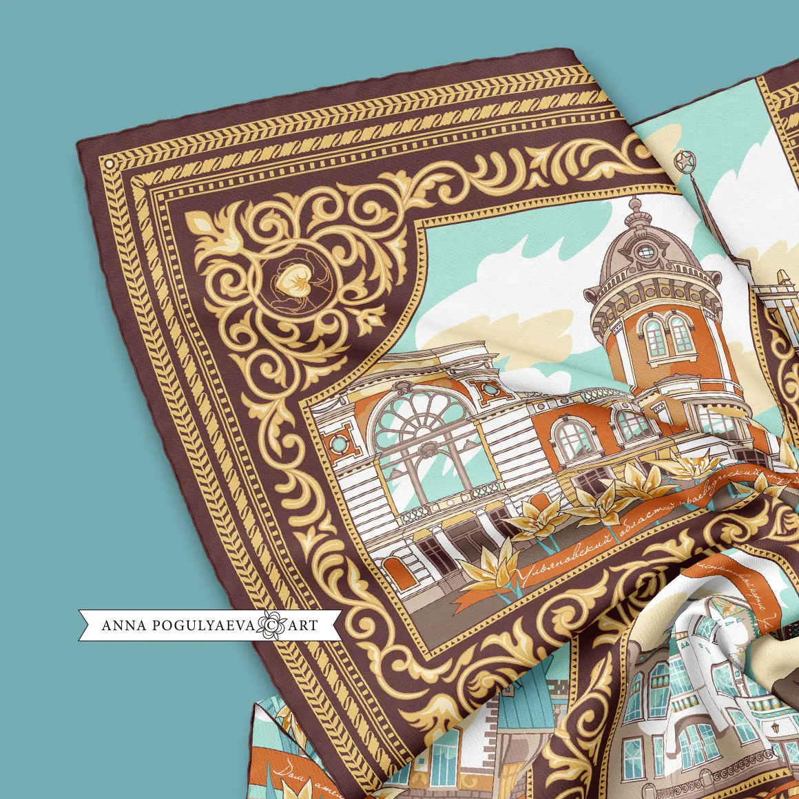 Векторная иллюстрация для шелкового платка | Сетка — социальная сеть от hh.ru