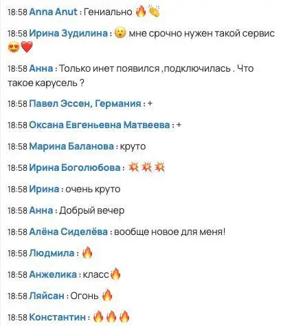 Почему вы еще не оставили заявку на «НейроАпгрейд 3 | Сетка — социальная сеть от hh.ru