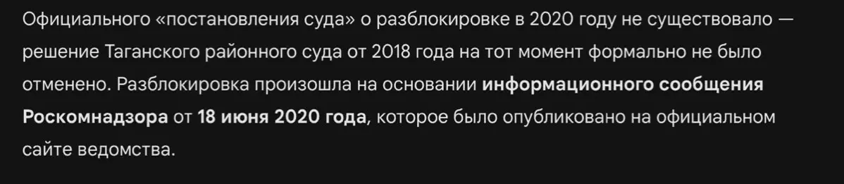 В интересное время живем, господа. | Сетка — социальная сеть от hh.ru