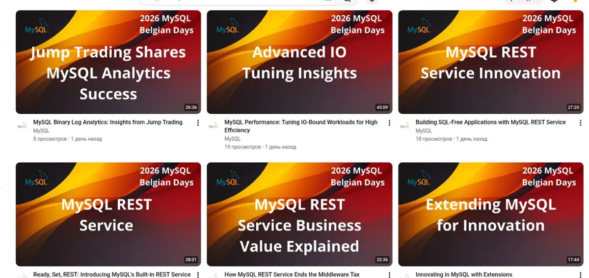 На официальном канале #mysql появилась много довольно интересных и свежих докладов. Чувствуется активность в сообществе 😘 Будет, что посмотреть на выходных. | Сетка — социальная сеть от hh.ru