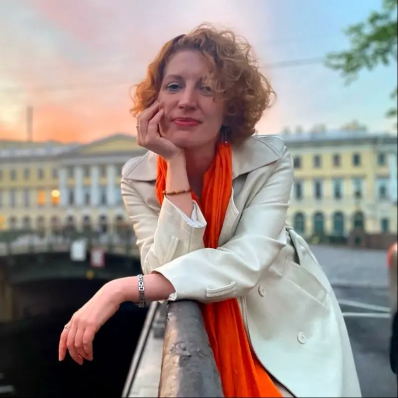 Тина Скрипкина