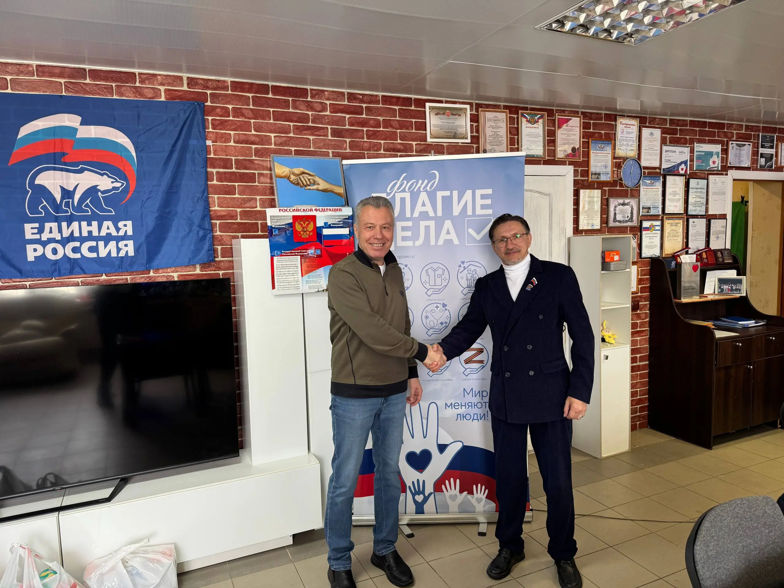 Забота не знает границ: цифровой дом ИнтерПенсионер открывает двери для фонда «Благие дела»
Вчера состоялась очень важная и тёплая встреча | Сетка — социальная сеть от hh.ru