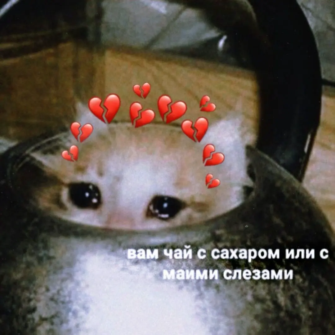 Искусство демотивировать одним словом | Сетка — социальная сеть от hh.ru