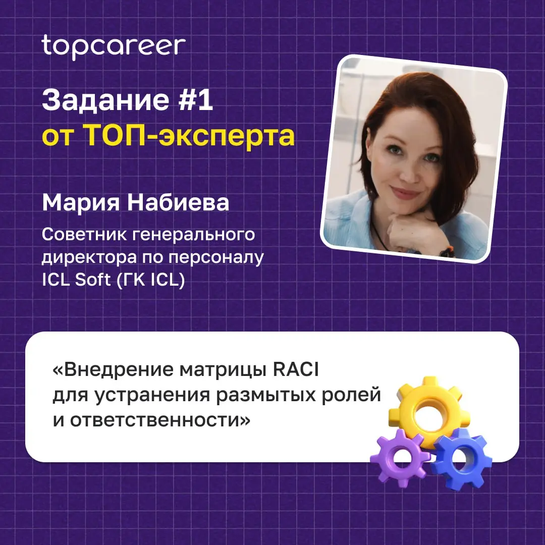 Коллеги, у нас великолепная новость! Вы просили — мы услышали | Сетка — социальная сеть от hh.ru