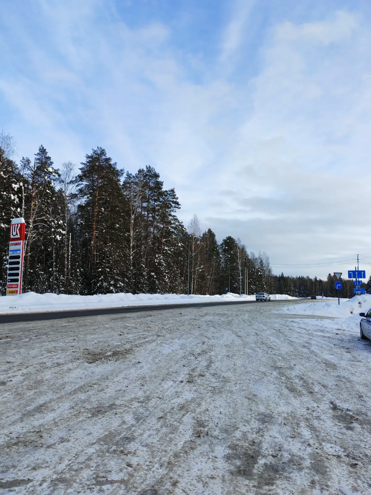 Внешние HR – есть ли смысл | Сетка — социальная сеть от hh.ru