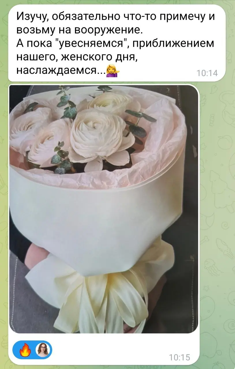 От любимого слушателя с прекрасным именем - Любовь - после изумительного Эфира сегодня утром
Высылала по запросу материалы про ИИ для работы руководителей
#Жизнь | Сетка — социальная сеть от hh.ru