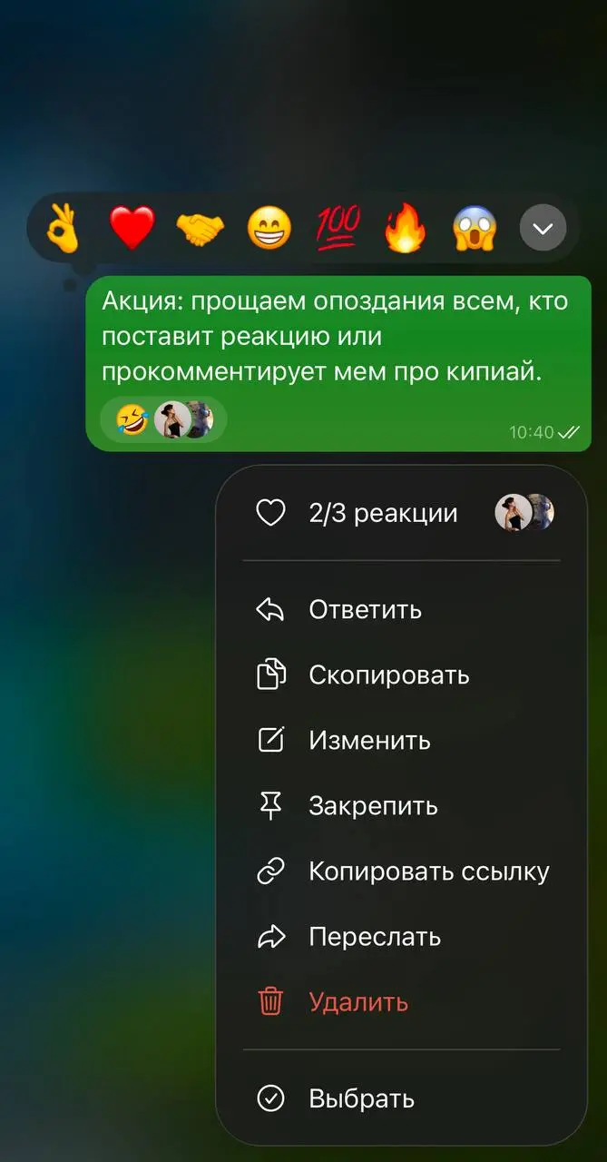 Такой вот я руководитель 🙂 | Сетка — социальная сеть от hh.ru