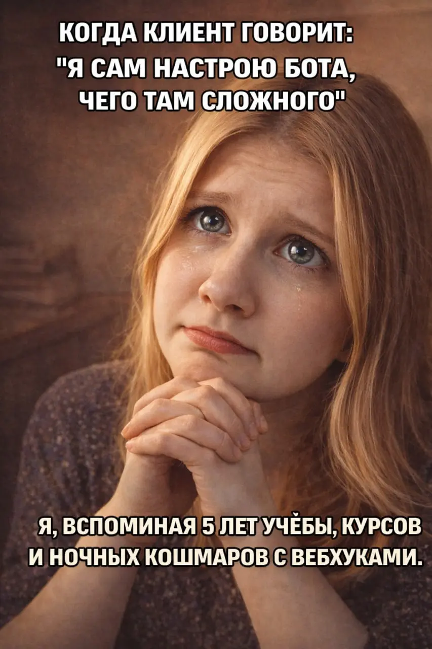 Юмор в ленту) | Сетка — социальная сеть от hh.ru
