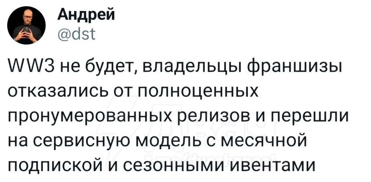 Касатики, касатики!
Что мы говорим в пятницу?
Мемы!
И вы будьте здоровы. | Сетка — социальная сеть от hh.ru