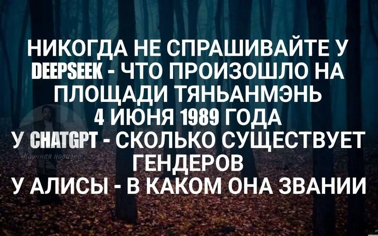 Касатики, касатики!
Что мы говорим в пятницу?
Мемы!
И вы будьте здоровы. | Сетка — социальная сеть от hh.ru
