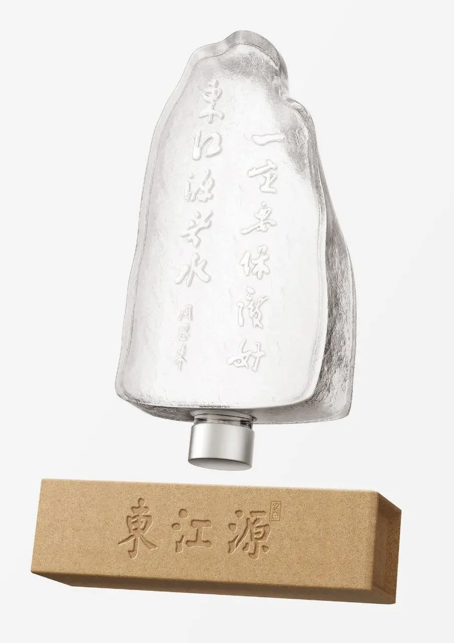 Dongjiangyuan drinking water
#дизайнобл via Lingyun creative
По-мне, абсолютно оторванная от жизни люксовая история, ожидаешь увидеть такую водичку в пятнадцатизвездочном отеле | Сетка — социальная сеть от hh.ru